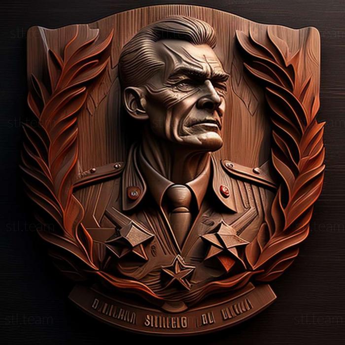 3D модель Игра Верховный правитель холодной войны (STL)